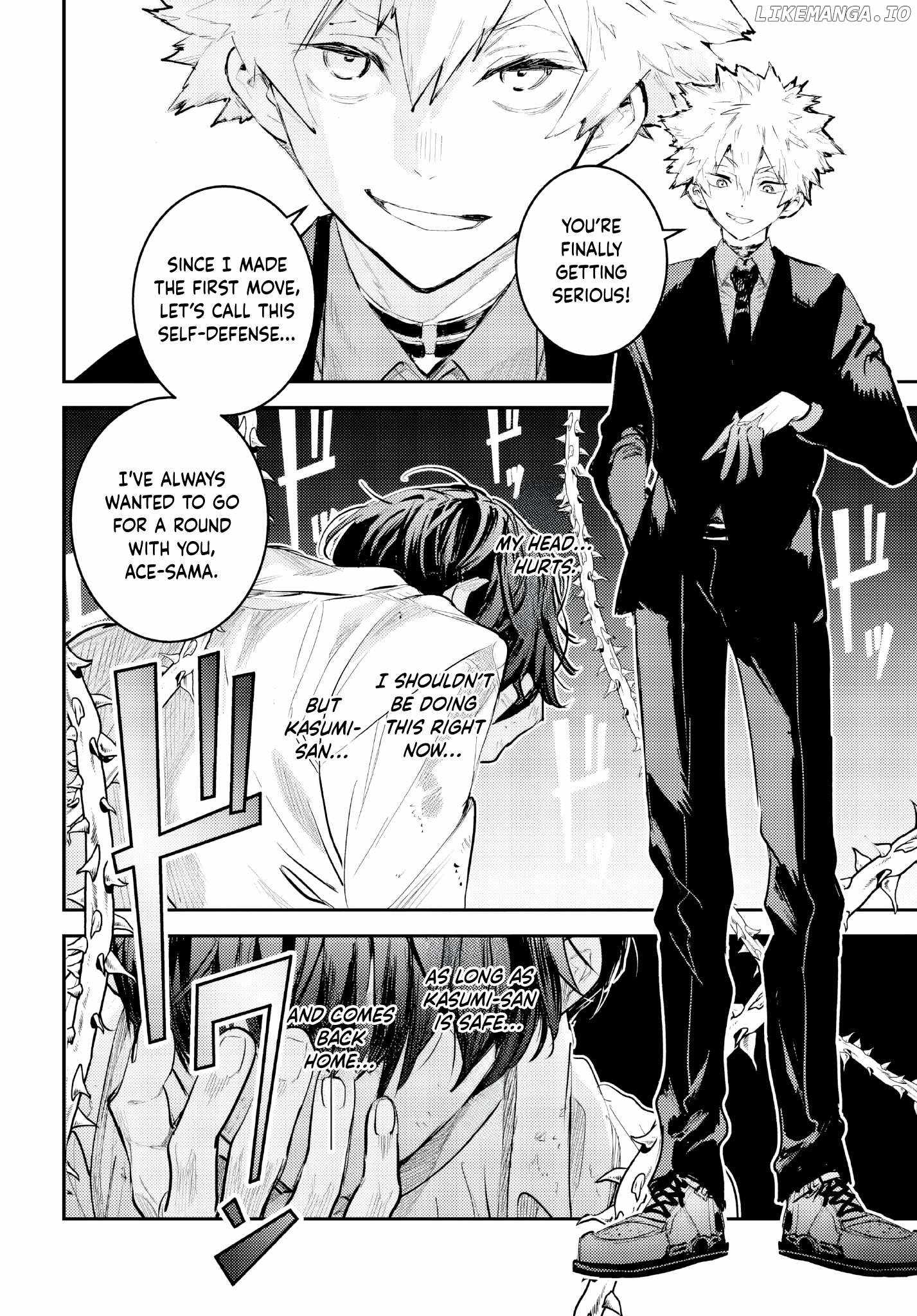 Westa no Daidokoro -Wasureta Boku no Sekai Gohan- Chapter 4 41